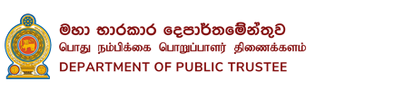 Public trustee departmnet logo